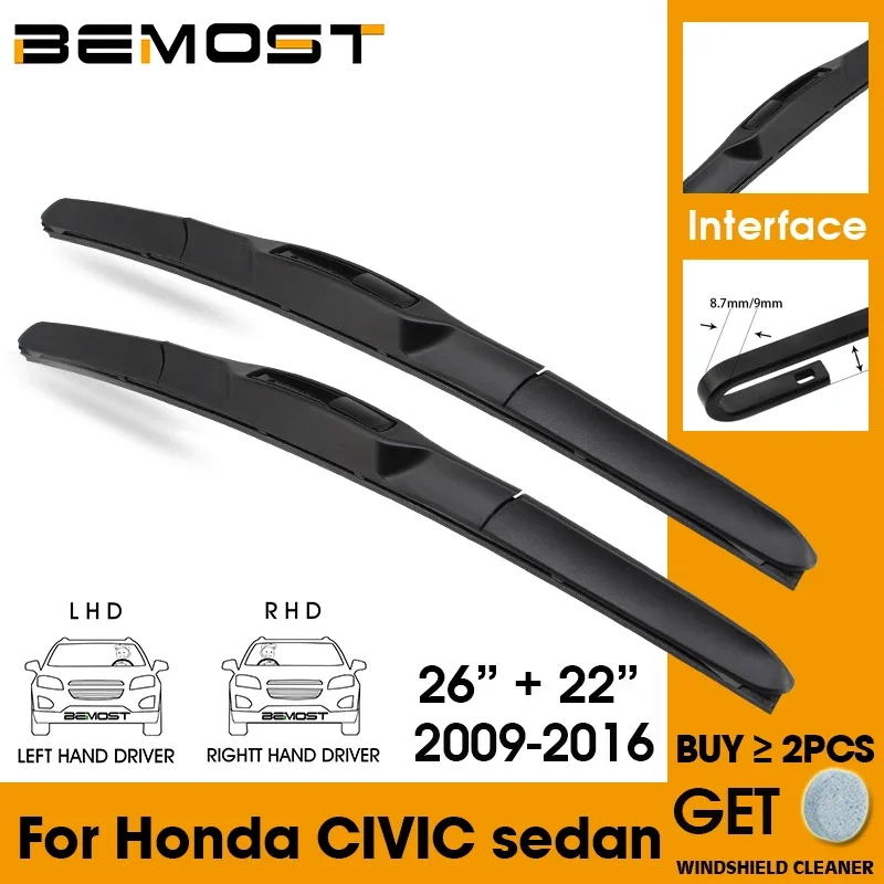 Car Wiper Blade Front Window Windshield Rubber Silicon Refill Wiper For Honda CIVIC sedan 2009-2016 26\