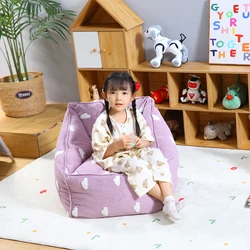 Lazy sofa & Children's shell sofa cover, tatami single can sit and lie children reading balcony chair, bedroom small sofa