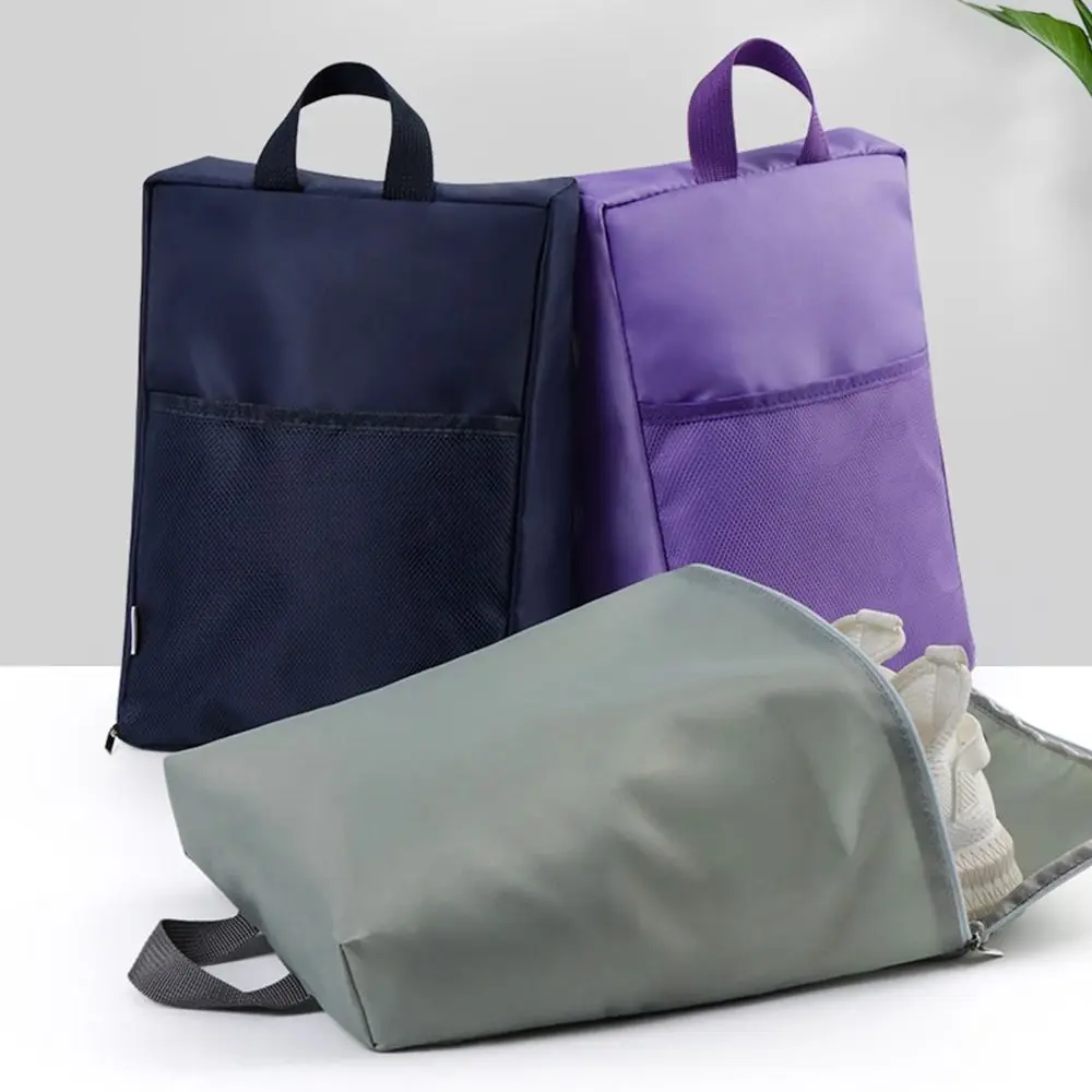 Bolsa de zapatos Multicolor Oxford a prueba de polvo, organizador de viaje, bolsa de almacenamiento multifuncional a prueba de humedad, viaje, deporte al aire libre