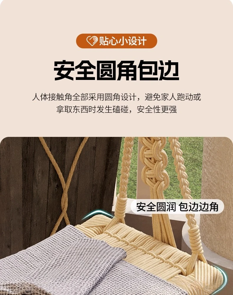 Hanging Chair Cradle Indoor Swing Outdoor Home Hanging Basket Rocking Chair Swing Balcony Hanging Chair