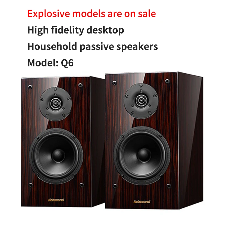 

6.5 Inch 120W High Power Passive Bookshelf Speaker HiFi Audio Surround Home Theater Speaker Monitor Sound Box Two-Way Speaker