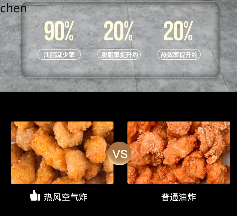 modern integrated stove natural gas steam oven disinfection cabinet side suction lower row stainless steel integrated stove