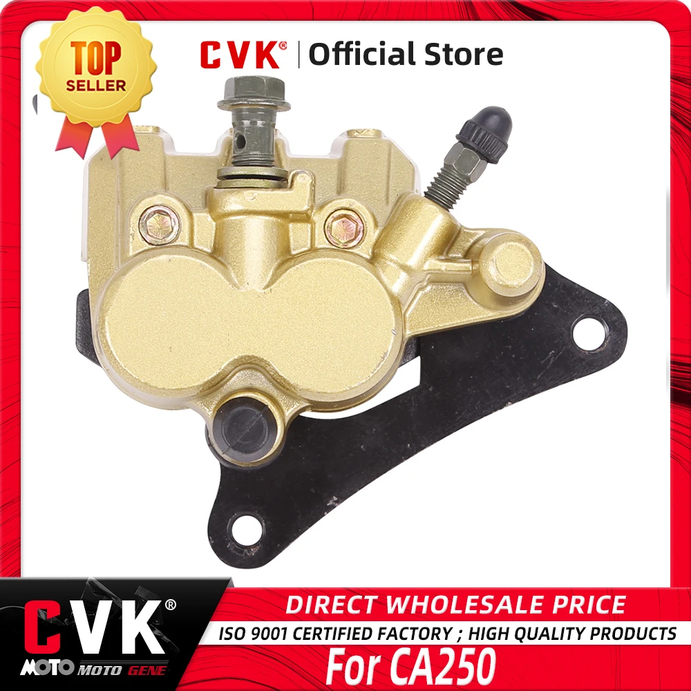 Cvk Motorcycle Disc…