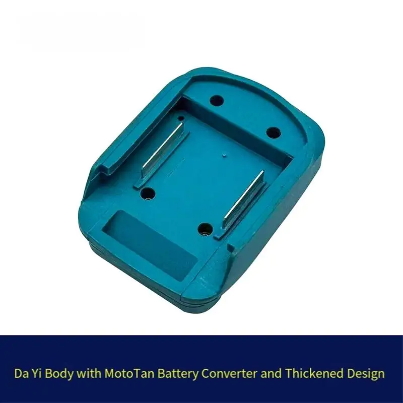 652F Universally Tool Battery Converters Works for 48F/88F Devices Batteries