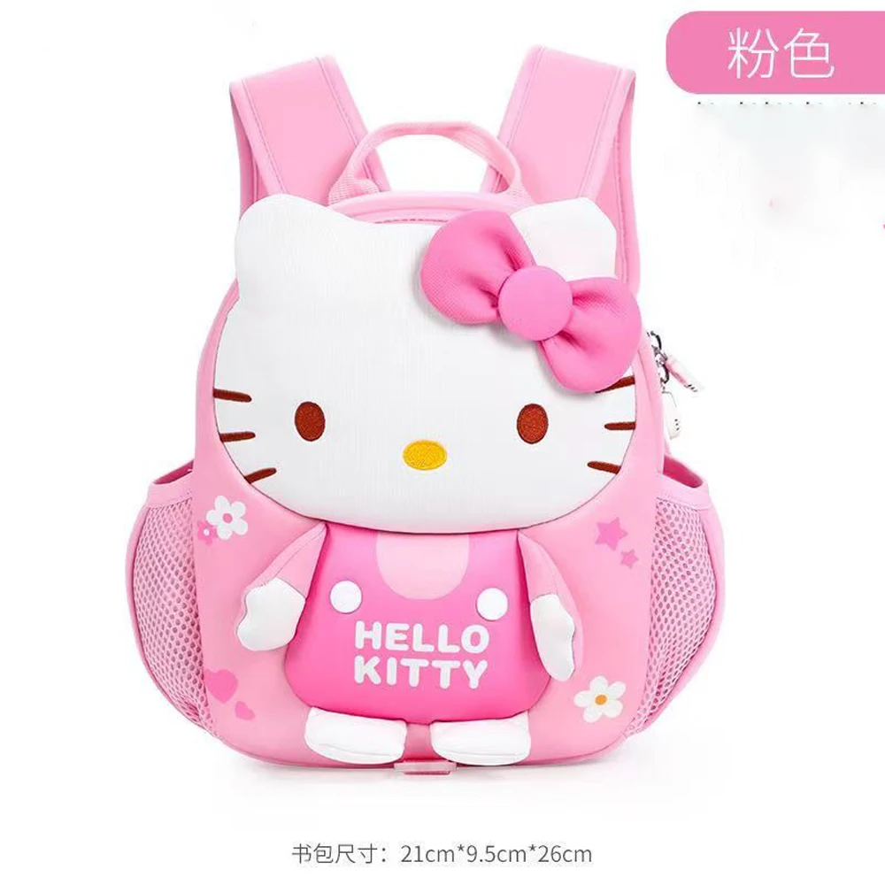 

Детская школьная сумка Hello Kitty для детского сада, легкая антивандальная сумка для девочек, рюкзак среднего класса для школьного входа