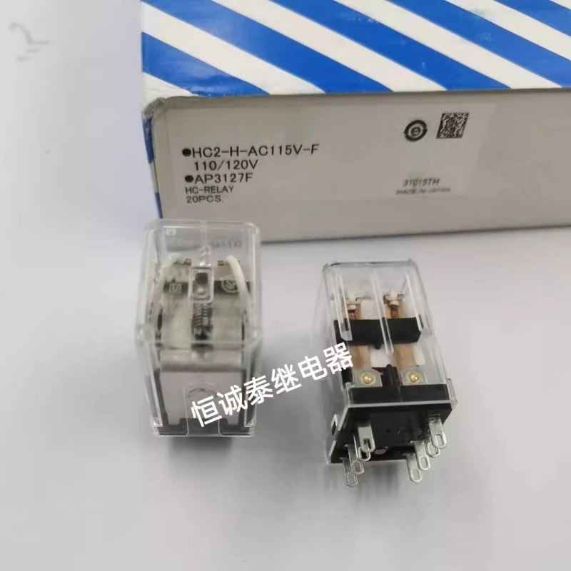 

（Brand-new）1pcs/lot 100% original genuine relay:HC2-H-AC115V-F AP3127F 7A 8pins power relay