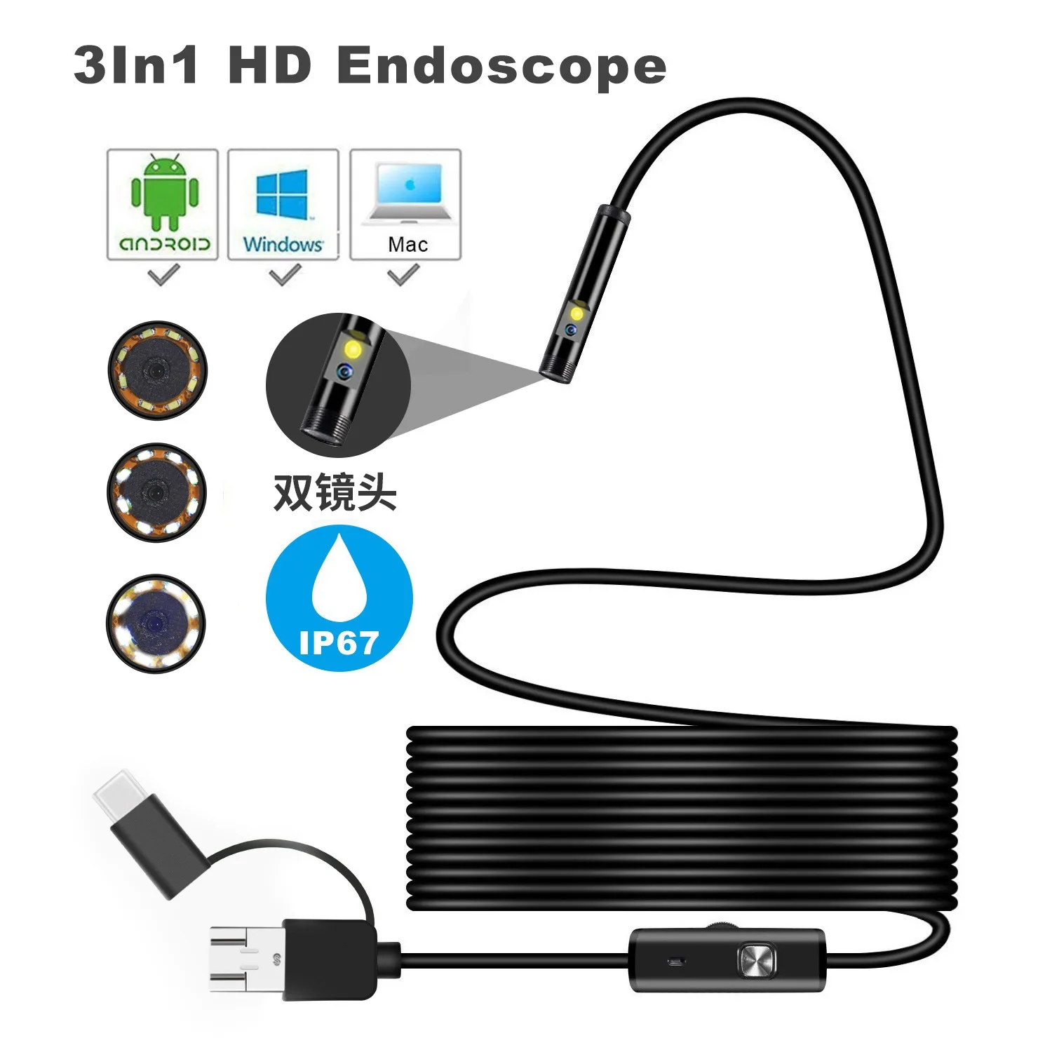 

5,5 мм 2 МП 1080P двухлинзовая камера для Android, USB-эндоскоп 3-в-1, бороскоп, инспекционная камера-отоскоп, цифровой микроскоп