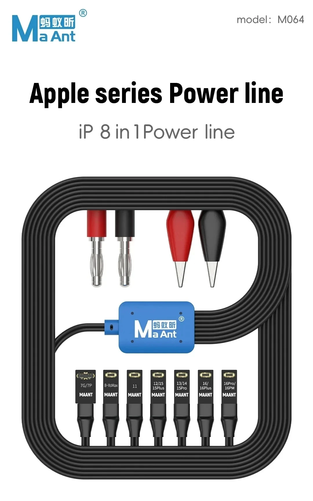 MaAnt M064 Power Boot Cadble Battery-free FPC Test Cable For iPhone 7-16 ProMax Battery Activation Boot Data Detection Cable ﻿