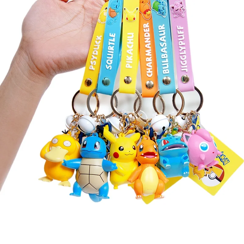 

Charming Pokémon Pikachu Koffing Plushies - Stylish Keychain Ornaments - Perfect for Any Collection!