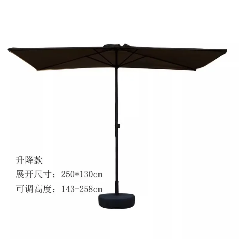Parasol Outdoor awning Garden umbrella Half umbrella against the wall Outdoor parasol Sun umbrella Balcony Green plant shading