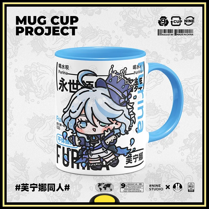 Genshin Impact Peripherals mug milk coffee Lumine Kunikuzushi Xiao Yae Miko Hu Tao Zhongli Brand New Genuine In Shelf