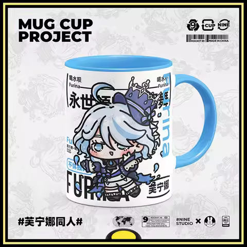 Genshin Impact Peripherals mug milk coffee Lumine Kunikuzushi Xiao Yae Miko Hu Tao Zhongli Brand New Genuine In Shelf