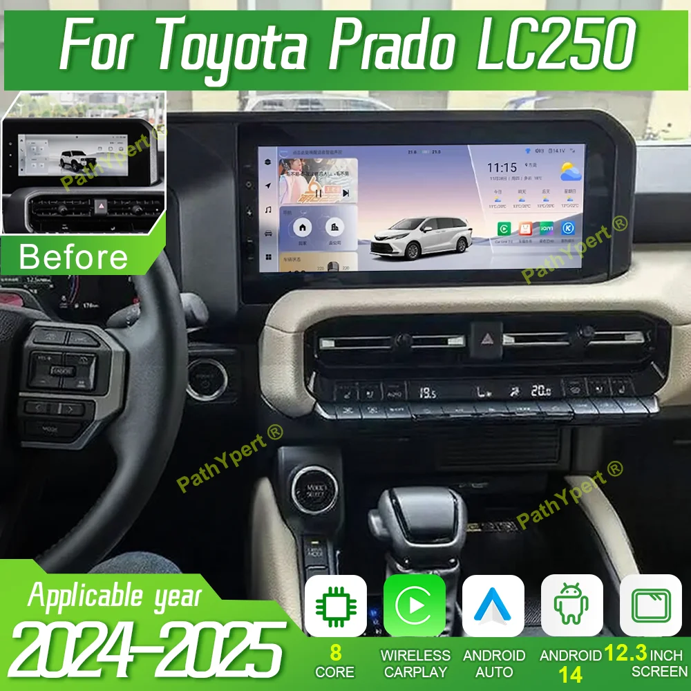 12.3Inch Car Stereo Radio Multimedia Android 14 For Toyota Prado LC250 2024-2025 Navigation Carplay Auto Headunit Bluetooth DSP