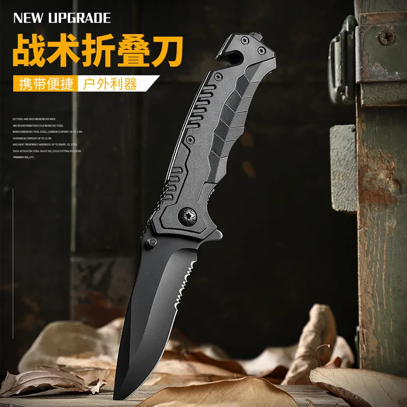 

Outdoor portable folding knife with glass hammer high hardness self-defense mini knife, fruit knife with ABS material handle