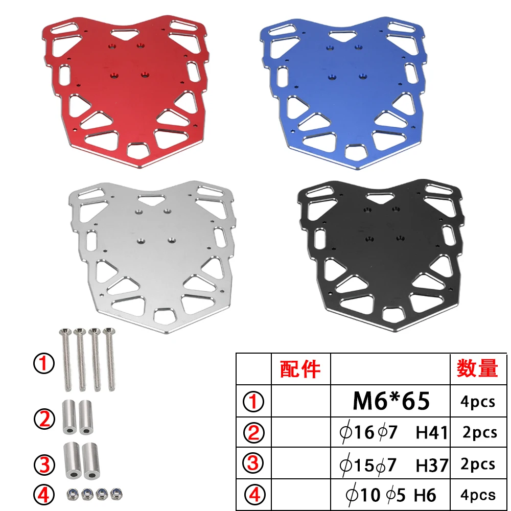 FOR YAMAHA WR250X WR250R 2008-2021 Rear Seat Top Luggage Tail Rack Cargo Rack Luggage Shelf Bracket Tailbox Support Tail Plate