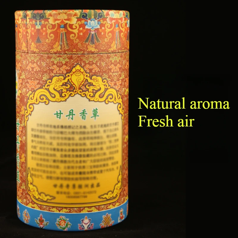 Tibetan Gandan  Incense Powder/Pure Natural Fragrance/Incense To Purify The Air Refresh The Spirit and Eliminate Odor