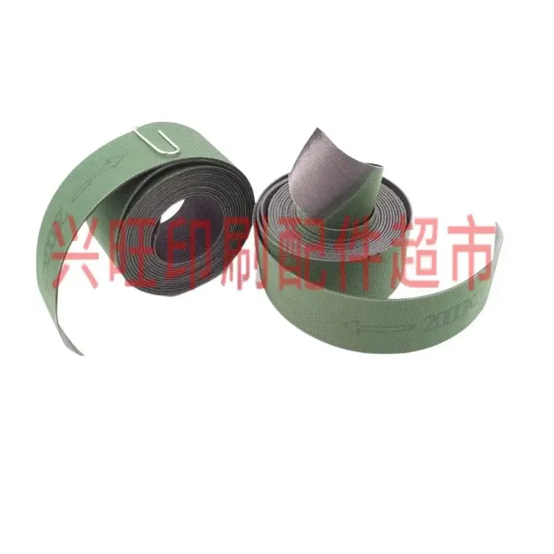 Heidelberg102印刷機用紙搬送ベルト86.020.090用3個