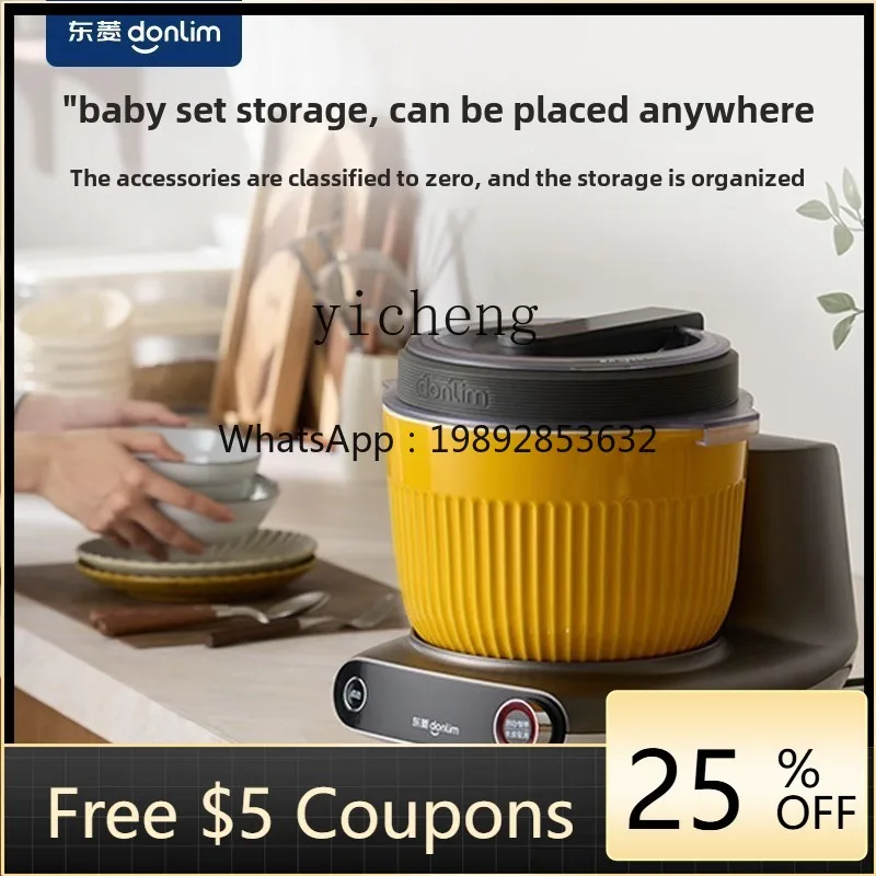 

JBJ Pasta Machine Small Noodle Mixing Machine Household Kneading Chef Automatic Grinding Meat Mixing Machine