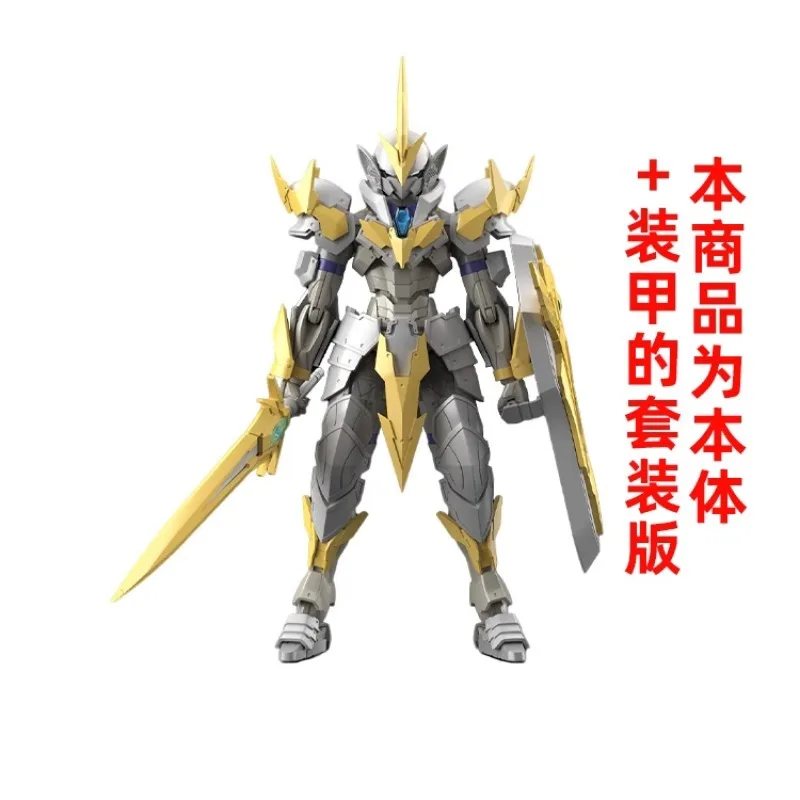 Bandai Original  30MF 30ML LIBER HOLY KNIGHT Yellow Advanced Armor Anime Action Figures Toys for Boys Girls Kids Gift