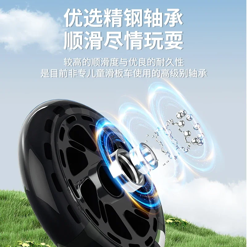 Bipedal scooter de 4 a 12 años, tijeras de rana, coche de equilibrio plegable de tres ruedas para niños y niñas