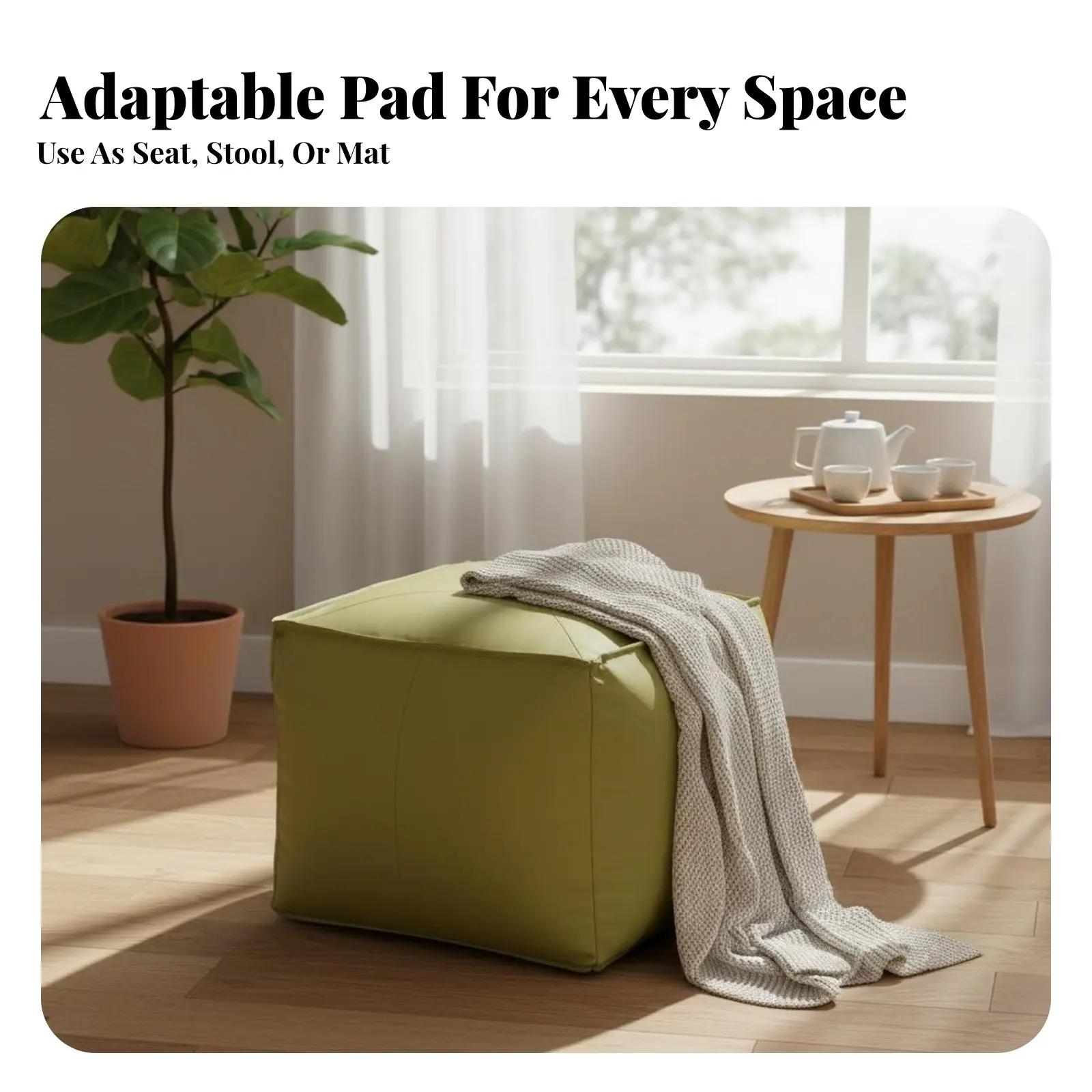 

Мягкий пуф-подставка для ног с обивкой под кожу, квадратный, удобный, современный и стильный дизайн для офисных работников