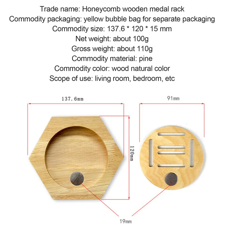 Wooden Medal Display Hanger Racks Hexagon Commemorative Display