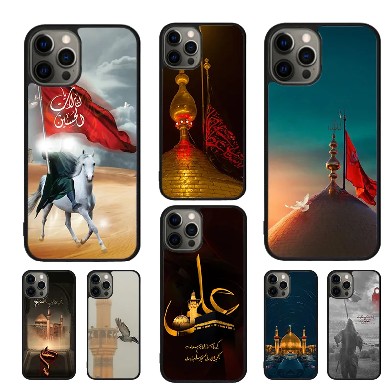 Imam Hussain Shia A…