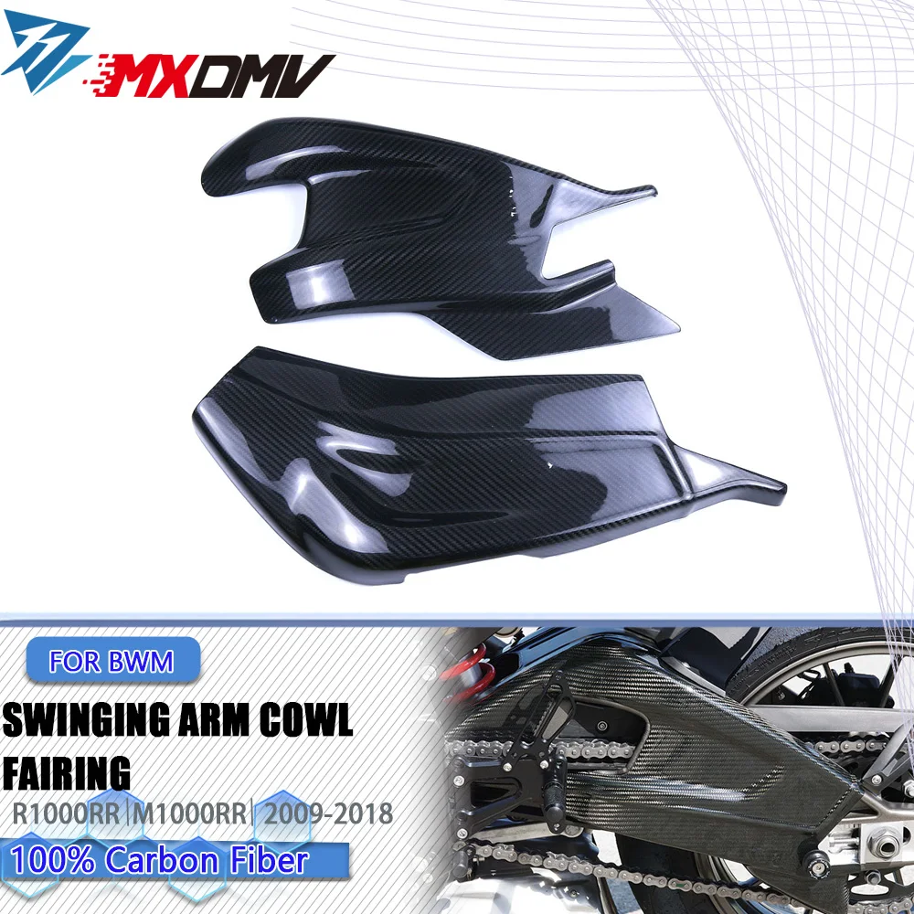 For BMW S1000RR S1000 RR 2015 - 2018 3k Carbon Fiber Motorcycle Accessories Swingarm Swing Arm Cover Fairing