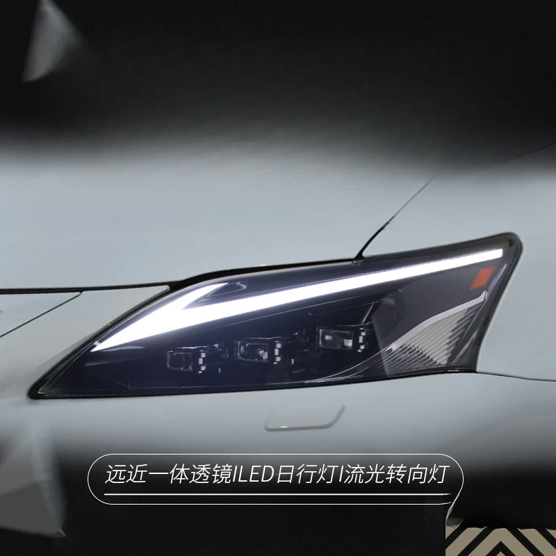 

Suitable for Lexus CT200 12-17 Headlight Assembly Modified LED Daytime Running Lights Flowing Turn Signals