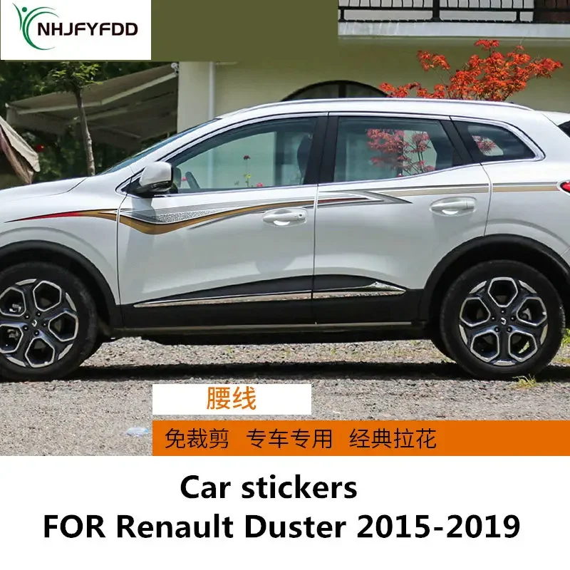 

ДЛЯ Renault Duster 2015-2019 автомобильные наклейки дверная линия талии гирлянда Duster внедорожные модифицированные наклейки