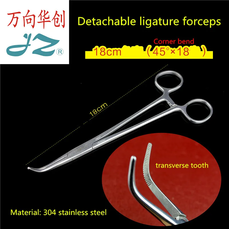 JZ Surgical instrument medical Separation ligation forceps half tooth oblique right angle Endoscopic vascular Hemostatic clamp