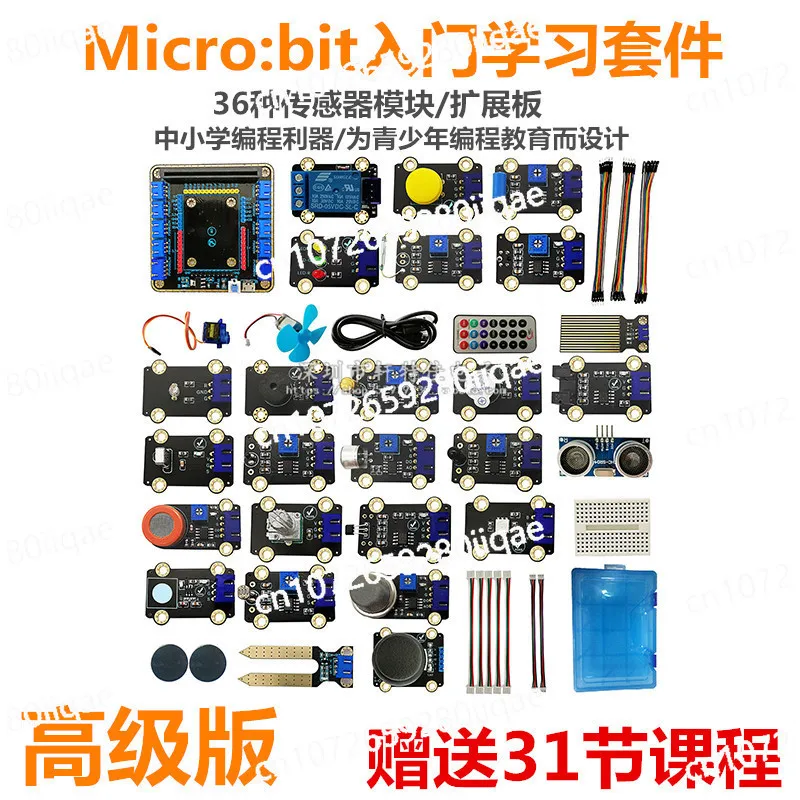 

Bit Microbit Development Board Introductory Learning Kit, Sensor Kit Python Programming
