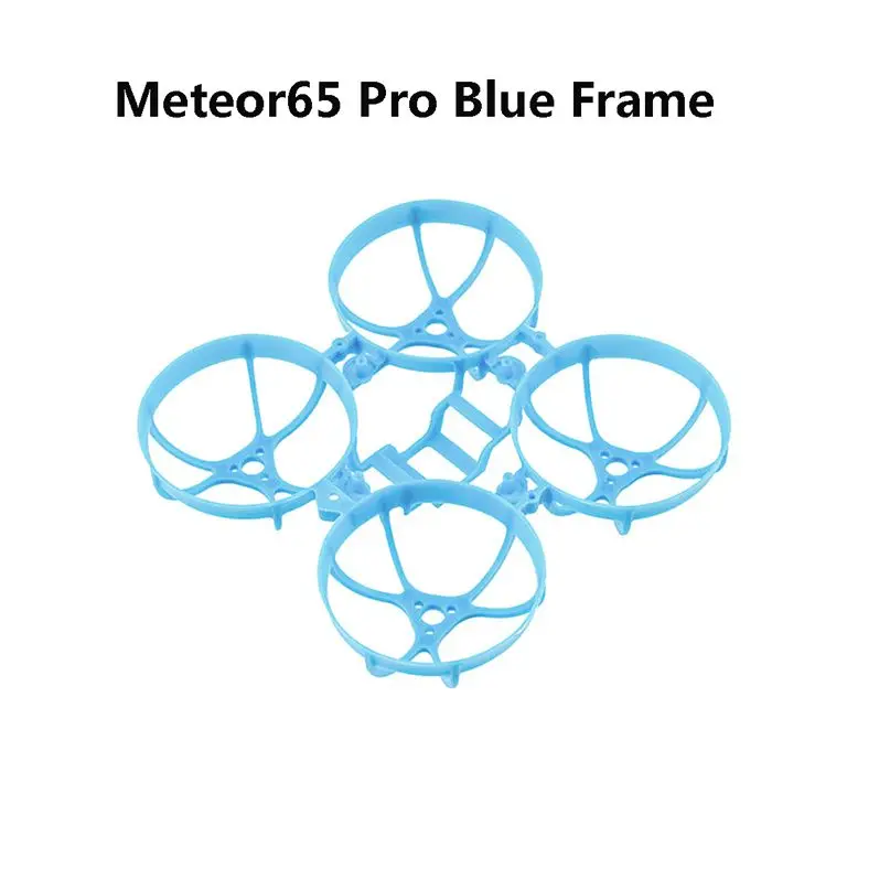 BETAFPV метеорит 65 Pro, бесщеточный комплект рамы, пластиковый 3,2g 65mm/метеорор 75, микро рама FPV, гоночный Радиоуправляемый Дрон