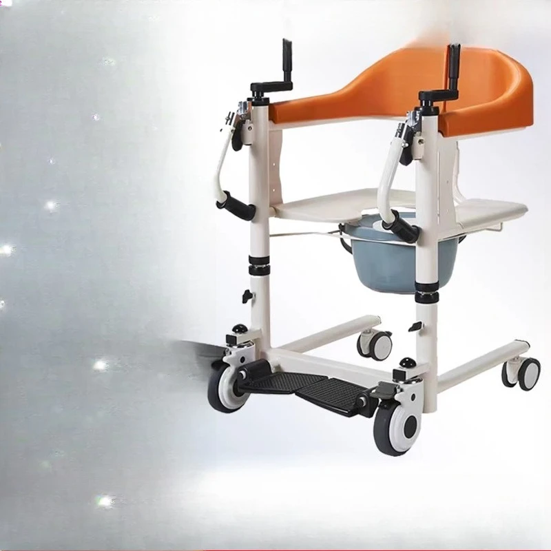 

Multifunctional hand lift, disabled care, toilet lift, bath chair double shake