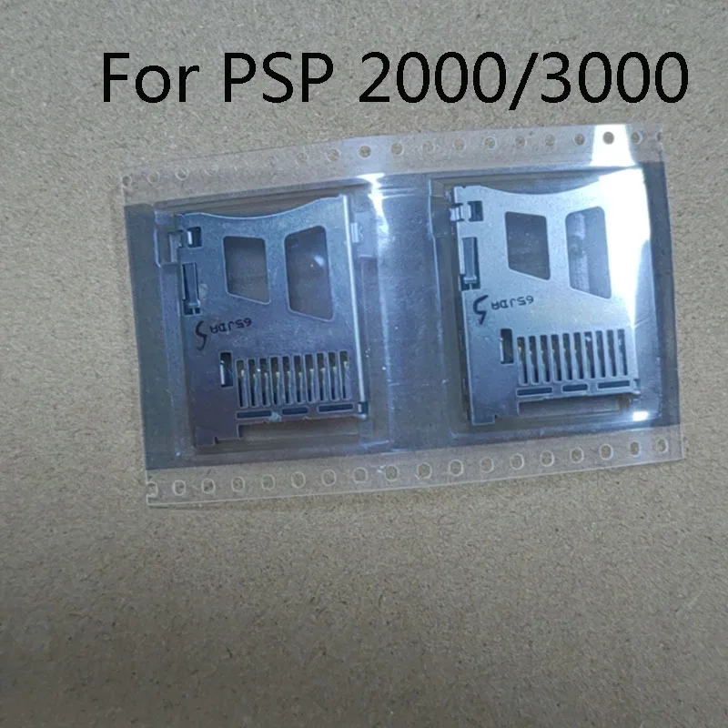 PSP 1000/2000/3000 memory card slot