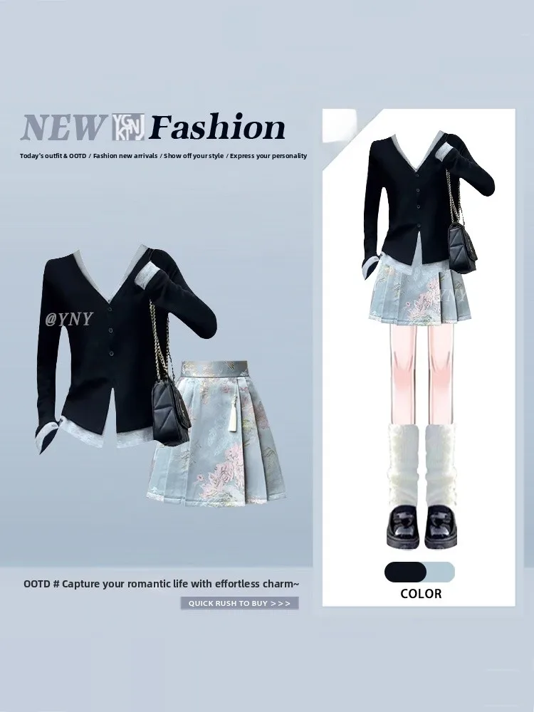 

Синий летний вязаный топ и юбка с высокой талией, комплект из двух предметов, женский модный ансамбль, с длинными рукавами, в стиле пэчворк, уникальный дизайн