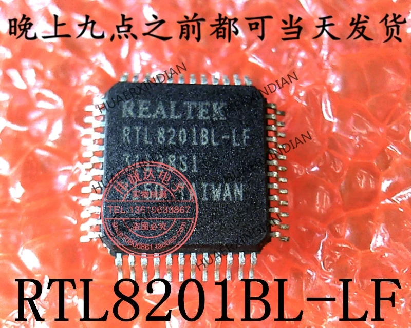 New Original  RTL8201BL-LF RTL8201BL  QFP48
