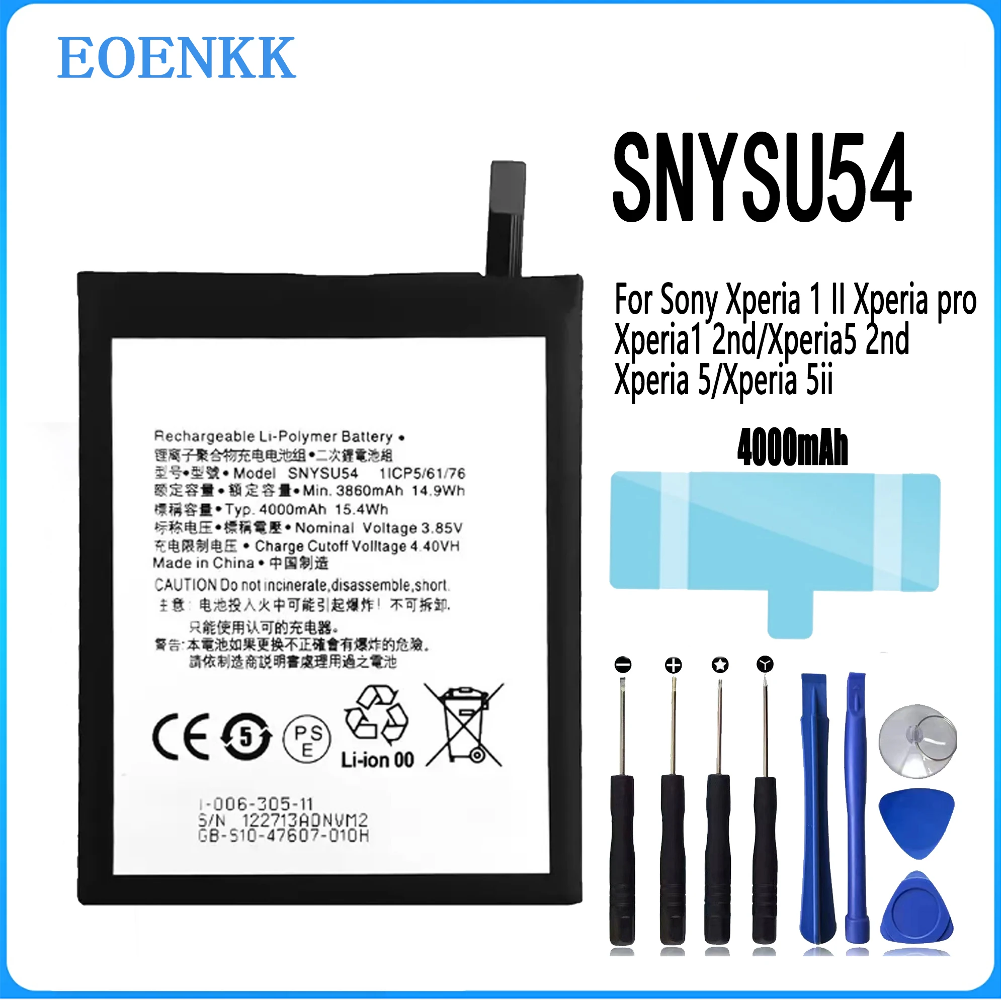 SNYSU54 Battery For Sony Xperia 1 II Xperia pro/Xperia1 2nd/Xperia5 2nd/Xperia 5/Xperia 5ii Original Capacity Phone Batteries Ba