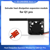 3D Printer  Extruder Heat Dissipation Epansion Module For QIDI Q1 Pro