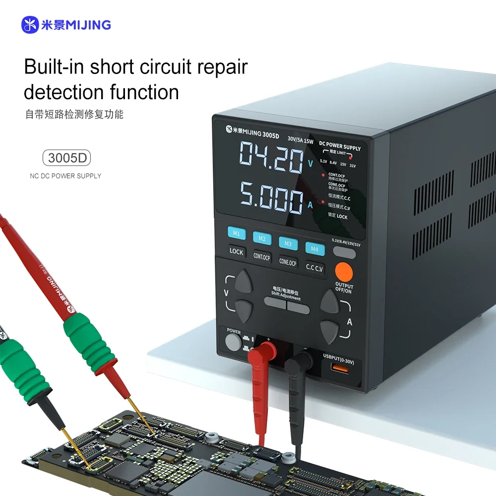 MIJING 3005D NC DC Power Supply 31V/5A Max Output USB Fast Charging Adjustable Voltage Regulator Bench Switching Power Supply