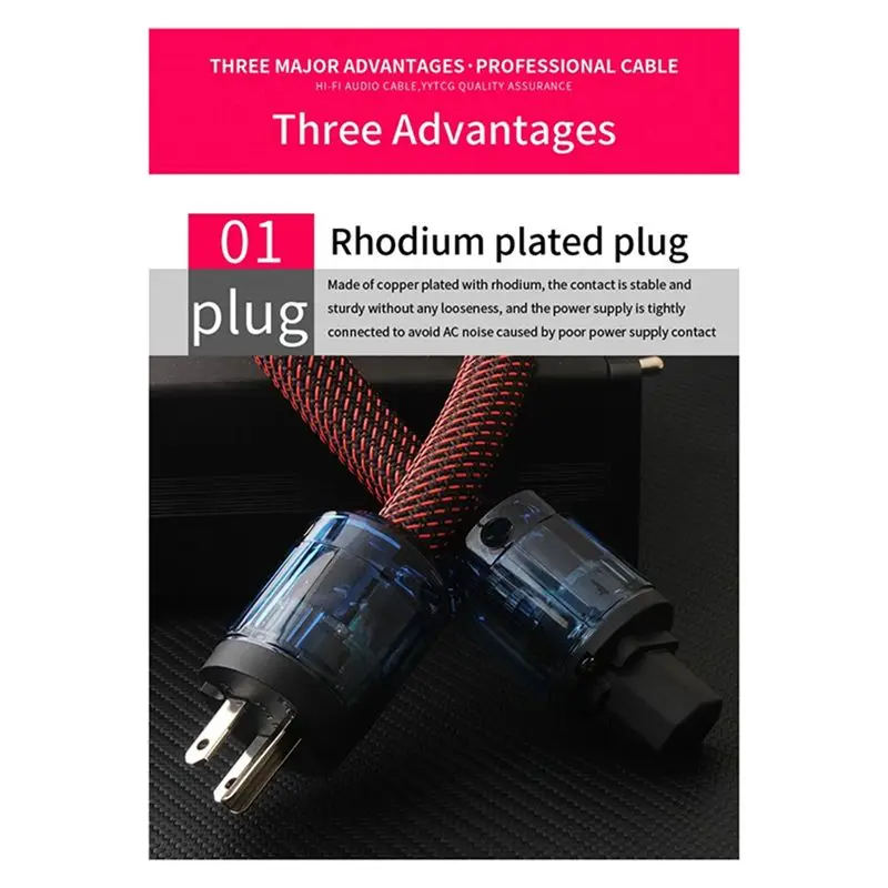 AS95 Oxygen-Free Copper Hi-Fi Power Cord 1 Meter, Connecting Cable for Audio CD Player Tube for Amp, US Plug High Quality