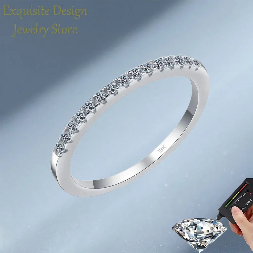 

Изысканный дизайн, однолинейный макет, обручальное кольцо с муассанитом 0,15 карата, дизайнерские ювелирные изделия, простое кольцо из белого золота 18 карат для женщин