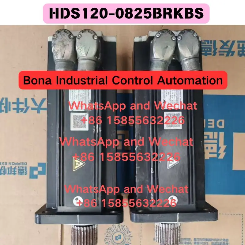 

Б/у электрооборудование HDS120-0825BRKBS Функциональный тест ОК Быстрая доставка