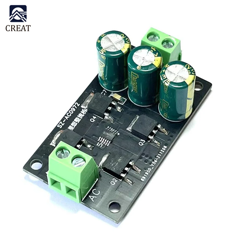 Ideal Diode Low Heat Generation High Efficiency Bridge Rectifier Filter Module