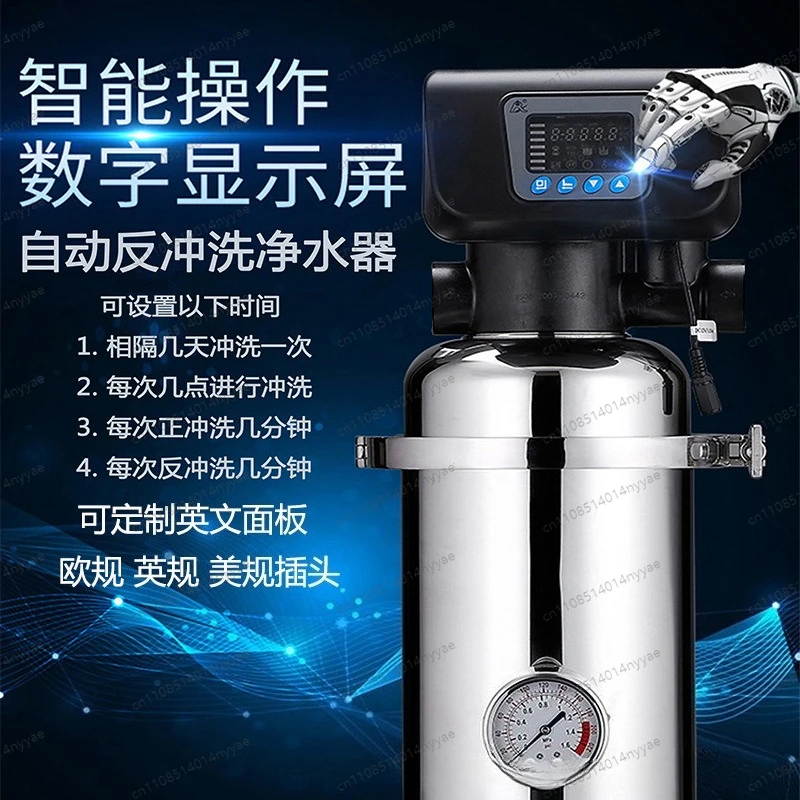 Self-Cleaning Whole House Water Filter System, UF Purifier with Auto Backwash, Protects Pipes from Sand/Rust in Tap & Well Water