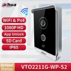 Dahua 2MP วิดีโออินเตอร์คอม Wi-Fi POE การมองเห็นได้ในเวลากลางคืน IP กลางแจ้งกริ่งหน้าประตูขนาดเล็กรองรับการ์ด & แอปปลดล็อค VTO2211G-WP S2 ONVIF 2024ใหม่