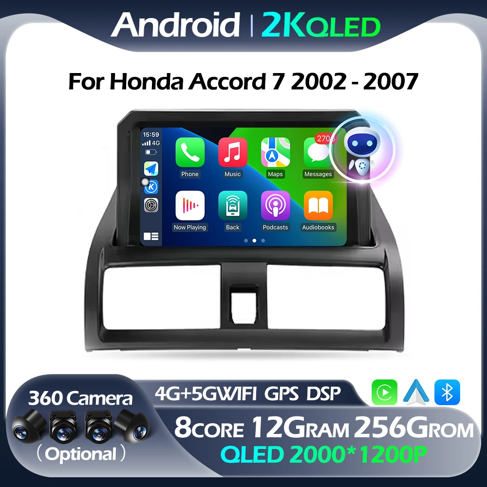 

Для Honda Accord 7 2002 2003 - 2007 GPS навигация Авторадио мультимедийный Carplay Android авто 5GWIFI BT RDS DSP 4G