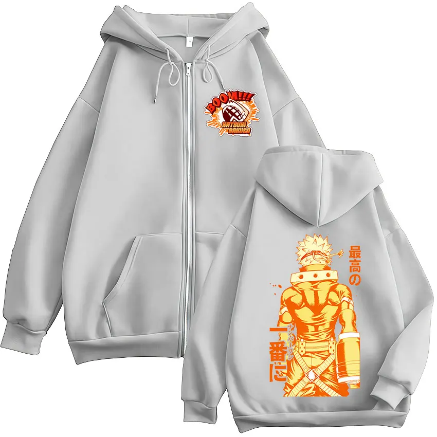 Gary