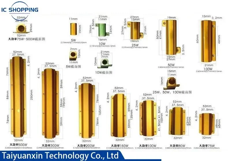 Алюминиевый силовой металлический корпус, проволочный резистор 200 Вт, 300 Вт, 500 Вт, 0,1 ~ 10 К, 0,22 0,33 0,5 2 4 8 20 30 47 50 100 200 300 500 1K 2K