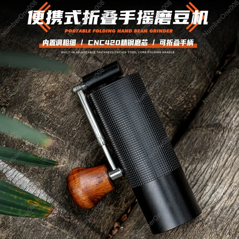 Folding Hand  CNC Steel Core Hand Grinder Coffee Machine Coffee Bean Grinder Coffee Manual